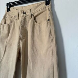 Liz Claiborne petite beige pants